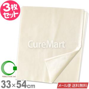 コットンフランネル 33×54cm 日本製(国内工場織) マーヤフィールド