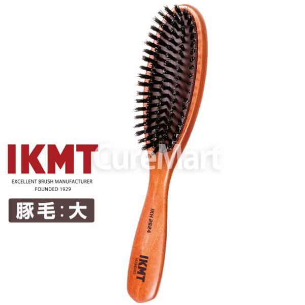 送料無料/ IKMT ブラッシングブラシ 大 豚毛 IKH-2624 全長21.5cm かたさM(ふ...