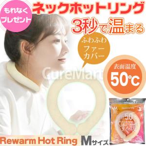 クロッツ やわらか湯たんぽ 足用ショート底付き...の詳細画像1