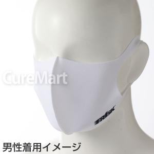 FRISK EXクールマスク ホワイト 2枚入...の詳細画像2