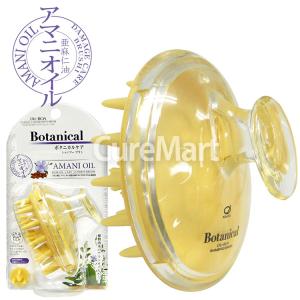 PLATINUM LABEL プラチナレーベル CICA クレンジング 洗顔料 200g 日本