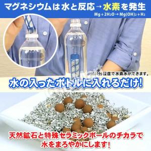 マグスティック ネオ 6本入り 取っ手(じょう...の詳細画像4
