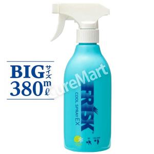 FRISK クールスプレー EX 380mL ...の詳細画像4