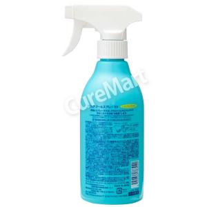 FRISK クールスプレー EX 380mL ...の詳細画像5