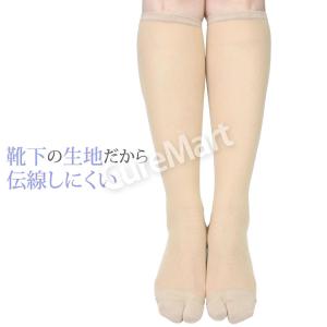 ストッキング ソックス 厚手 つまさき足袋◆3...の詳細画像4