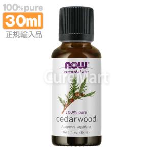NOW Foods（ナウフーズ） シナモン カッシア 精油 30mL シナモンオイル