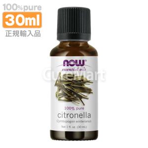 キュアマート ハーブ系 Nowfoods Yahoo ショッピング