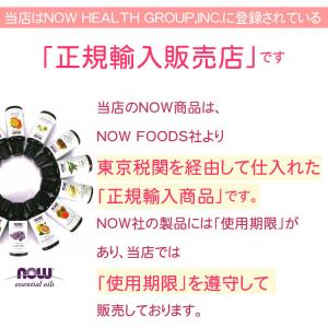 クローブ 精油 30mL クローブオイル NO...の詳細画像5