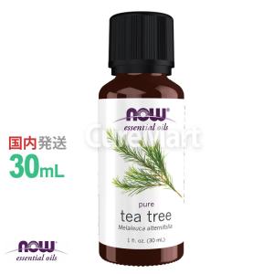 ナウフーズ エッセンシャルオイル ティーツリー 473ml (16floz) NOW Foods Tea Tree Oil ティートリー アロマ 精油 すっきり 爽やか 大容量 NOW Foods（ナウフーズ） ティーツリー 精油 業務用 118mL