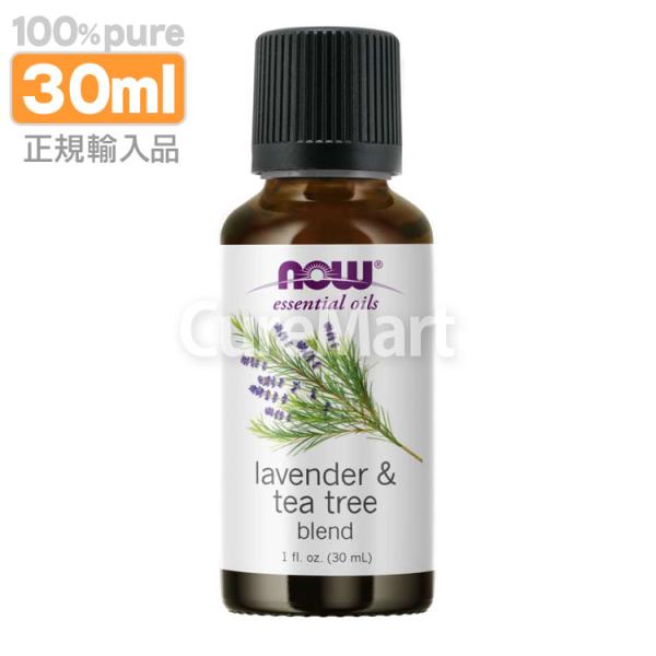 ラベンダー ティーツリー 精油(6：4) 30ml NOW foods ラベンダーオイル ティートリ...