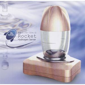 秋の個人向けスペシャルパッケージ】水素吸入器リタエアー格安購入販売
