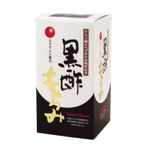 黒酢もろみ  450mg×120粒入　健康補助食品｜curenet-shop