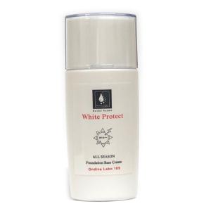 オンディーヌ ラボ 3GFリバイタルローション116 150ml