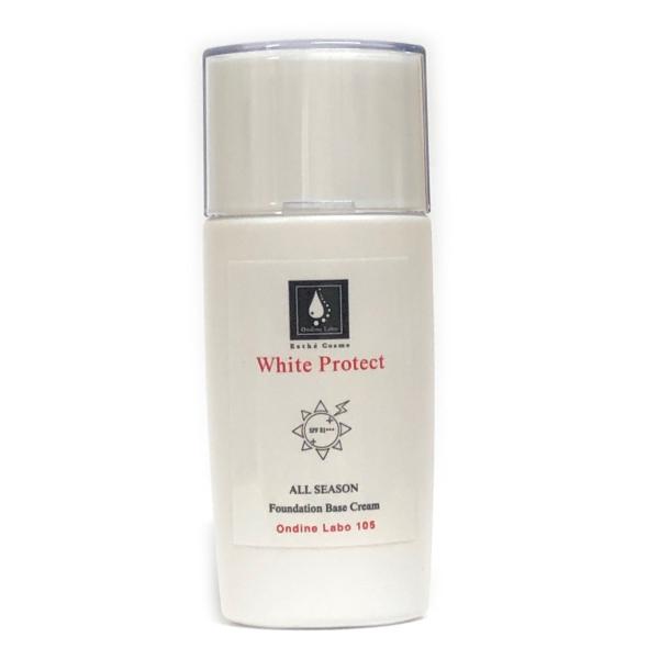 オンディーヌ ラボ　ホワイトプロテクト１０５　４０ｇ　ＳＰＦ＝３１　日焼け止めベースクリーム　ＥＧＦ...