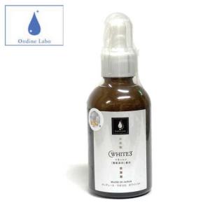 オンディーヌ ラボ 3GFリバイタルローション116 150ml