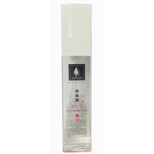 オンディーヌ ラボ KKローション KEANA KIREI 300ml 業務用 (旧商品名