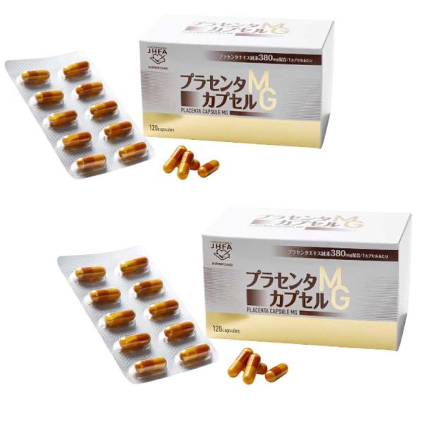 プラセンタ カプセルMG 60カプセル×2　２セット