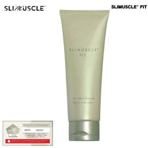 SLIMUSCLE FIT　スリマスールフィット 120g FACE／BODY リラックスアロマの香り｜curenet-shop