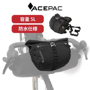 ACEPAC ハンドルバッグ フロントバッグ 自転車 防水 8~16L ハンドル