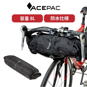 ACEPAC ハンドルバッグ フロントバッグ 自転車 防水 8~16L ハンドル