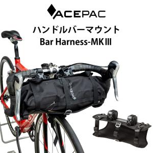 ACEPAC フレームバッグ 自転車 ロードバイク トップチューブバッグ 4.5