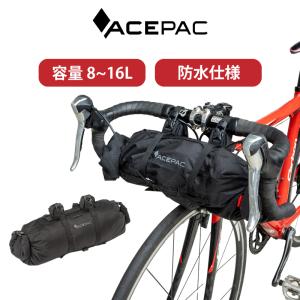 ACEPAC ハンドルバッグ フロントバッグ 自転車 防水 5〜7L 自転車