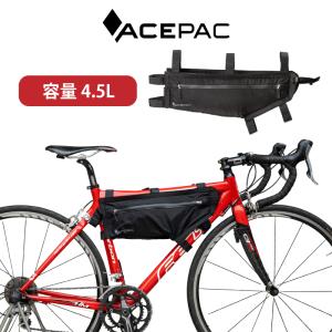 ACEPAC フレームバッグ 自転車 ロードバイク トップチューブバッグ 4.5L 自転車バッグ バッグ 軽量 サイクリングバッグ Zip Frame Bag Lサイズ 159302の商品画像