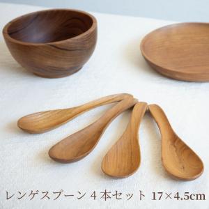 狐崎ゆうこさんのどこから見ても美しい木のレンゲスプーン,プチギフト