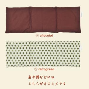 ホットパック 電子レンジ レンジ 家庭用 腰 ...の詳細画像4