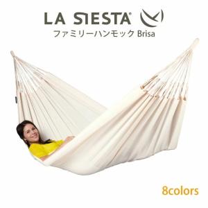 ハンモック おしゃれ ゴージャス フリンジ 高級 LA SIESTA
