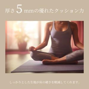 【 並行輸入品 】 ヨガマット 5mm マンド...の詳細画像3