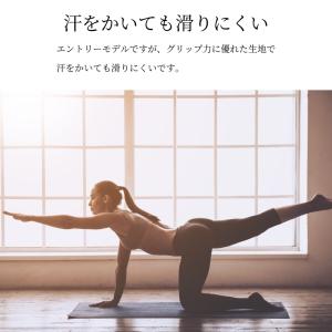 【 並行輸入品 】 ヨガマット 5mm マンド...の詳細画像4