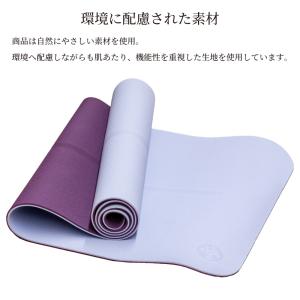 【 並行輸入品 】 ヨガマット 5mm マンド...の詳細画像5