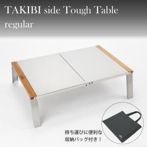 EVERNEW Titanium Solid table テーブル アウトドア キャンプ EBY532