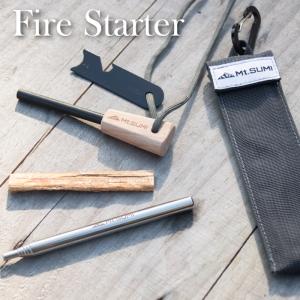 マウントスミ ファイヤースターター 着火剤 焚き火 焚火 火起こし キャンプ アウトドア Mt.SUMI