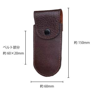 オピネルナイフ レザー ケース カラビナ付き ...の詳細画像5