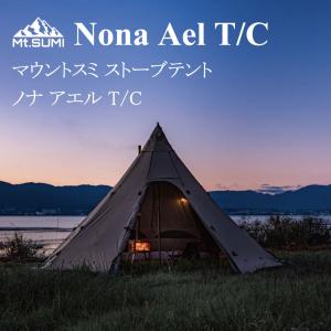 【Big Agnes】 ヤモナイト5 Big Agnes (ビッグアグネス) Yahmonite 5 ヤモナイト5 黄 イエロー