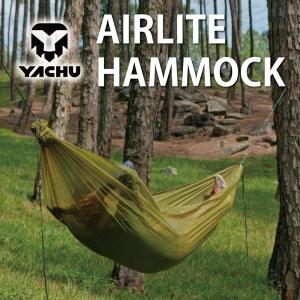 DD Hammocks DDハンモック DDフロントラインハンモック 蚊帳付き