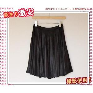 　さらに30%OFF　激安　訳ありセール　（シャイニーボリュームフレアスカートBlack）　（MN5）（レディース　服）（080419）（返品　交換　ギフト包装不可）｜curicolle