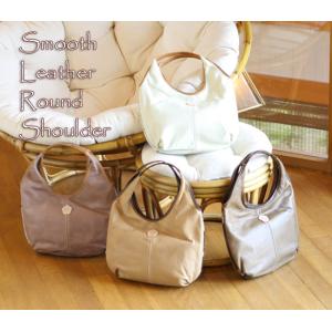 Ain Soph（アインソフ） 革ショルダーバッグ 送料無料