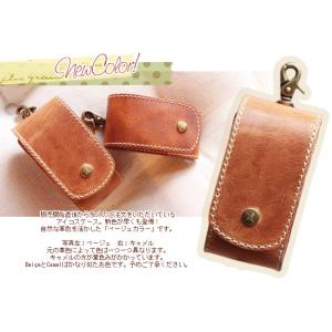 新型電子タバコ iQOS専用レザーケース(ホル...の詳細画像2