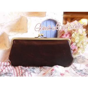 Ain Soph（アインソフ） がまぐち 長財布 Hard Pull-up DA1466-HP 正規