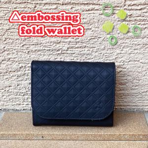 Ain Soph（アインソフ） シュリンクレザー フラップ 二つ折り財布
