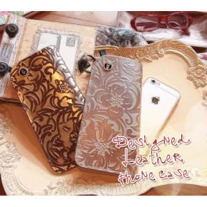 型押しレザー　メタリックカラーEyeglass＆Smartphone Case （メガネケース　スマ...