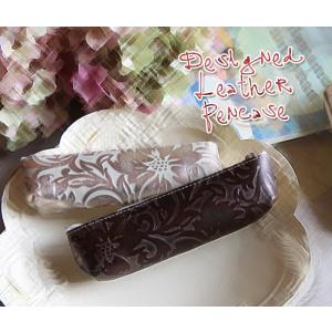 型押しレザー　メタリックカラーペンケース（型押しレザー　革製）（COQUETTE　コケット　プレゼン...