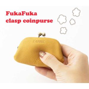 Kanmi. カンミ フカフカ シェルがま口 ミニガマグチ コインケース 小銭入れ ポーチ レザー ...