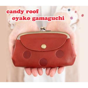 Kanmi. カンミ キャンディ ルーフ 親子が...の商品画像