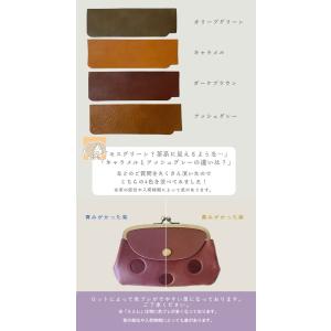 Kanmi. カンミ キャンディ ルーフ 親子...の詳細画像2