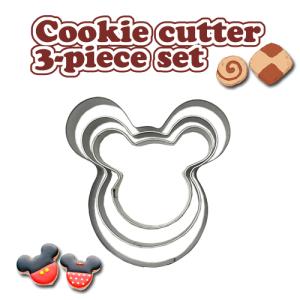 クッキー型 3サイズセット クッキーカッター bear （返品交換不可）クマ 製菓用品 簡単 キッズ 手作りお菓子 バレンタイン 型抜き 大中小 熊｜curicolle
