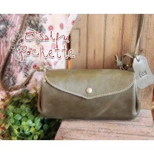 Pansy パンジー 植物タンニングレザー おサイフショルダーバッグ sarai サライ 財布 革製...